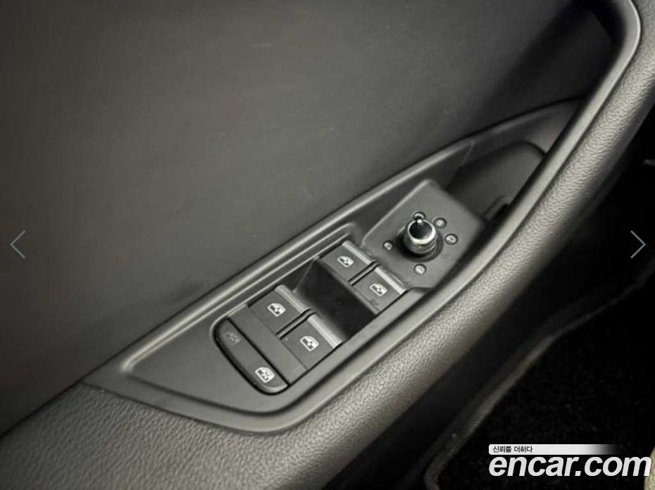 Audi A4 40 TFSI