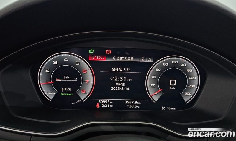 Audi A4 40 TFSI
