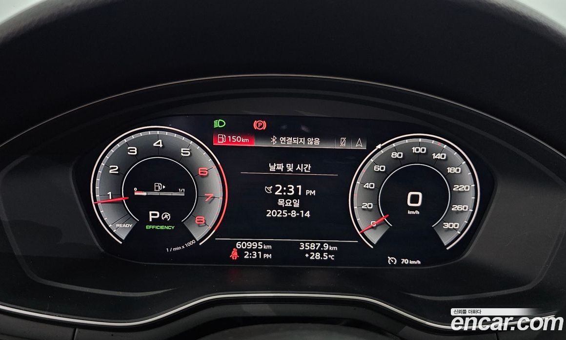 Audi A4 40 TFSI