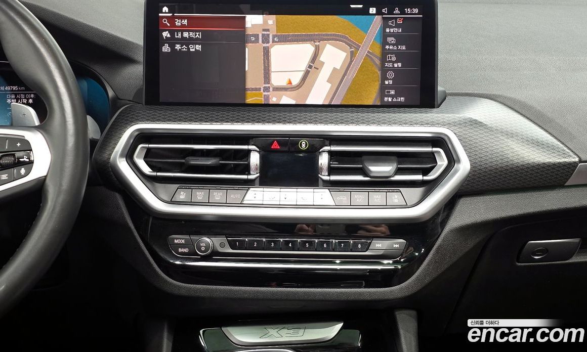 BMW X3 xDrive 20D M Sport
