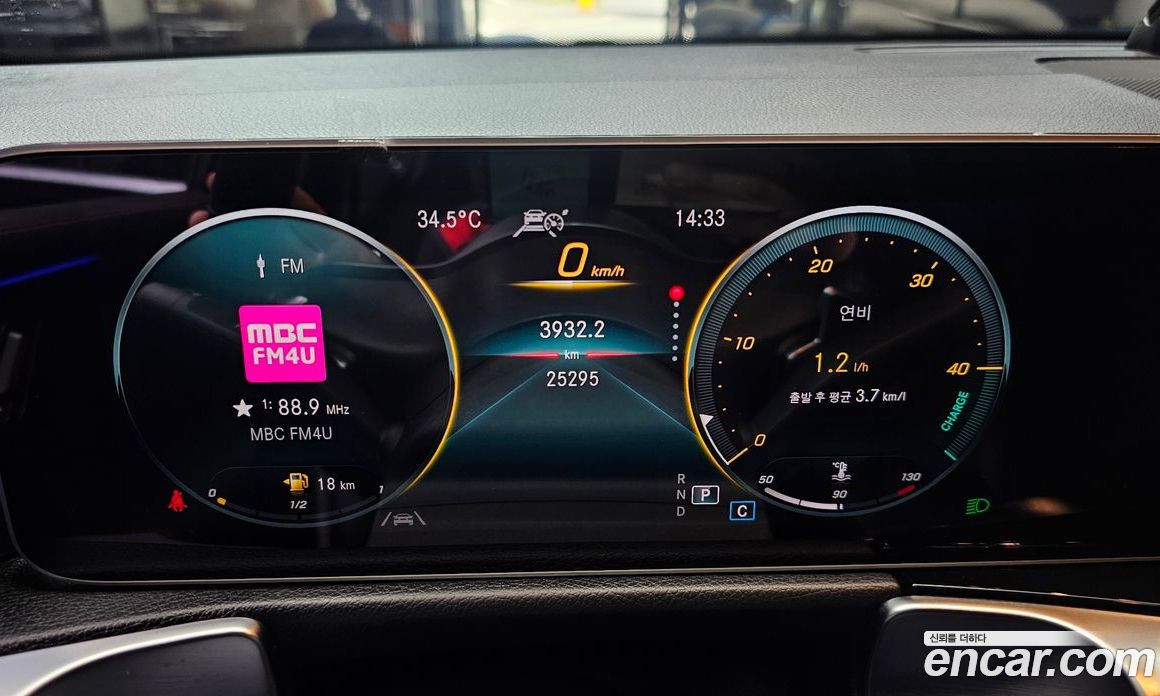 Mercedes Benz GLB-Class GLB250 4MATIC
