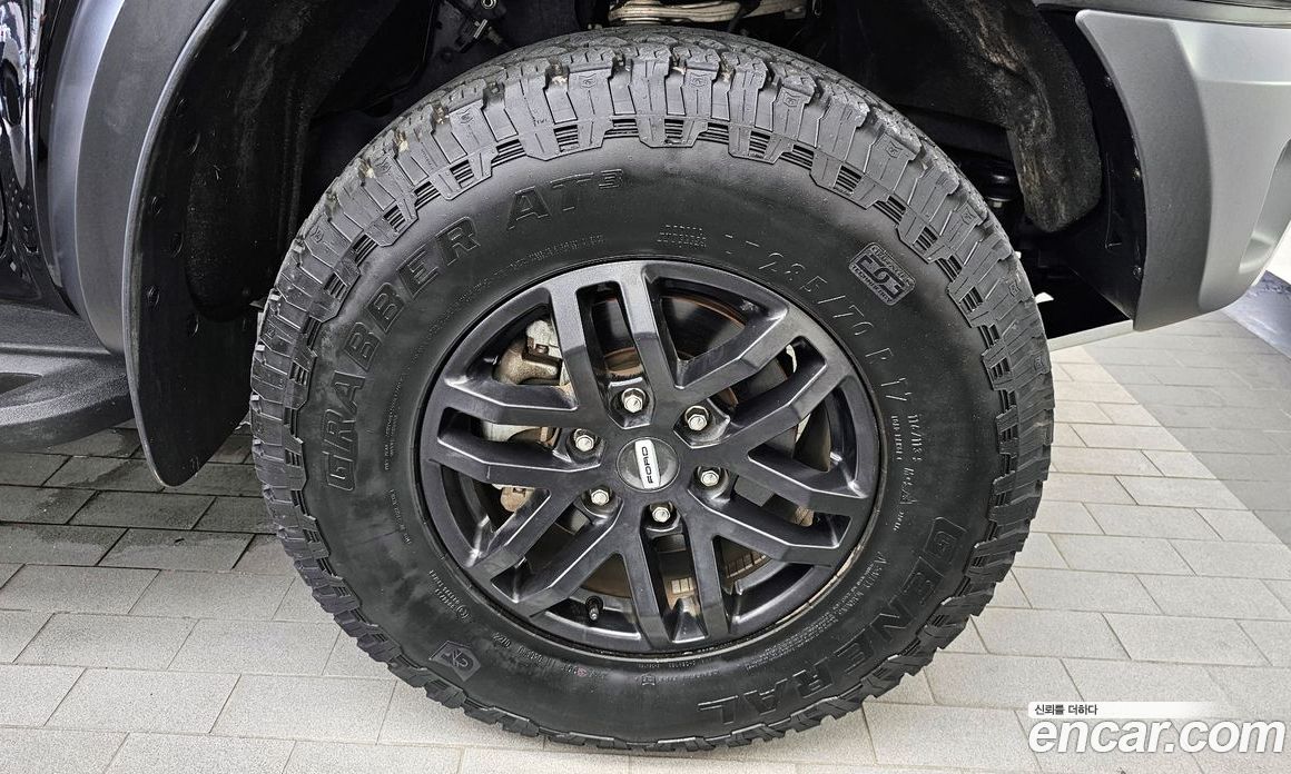 Ford Ranger 2.0