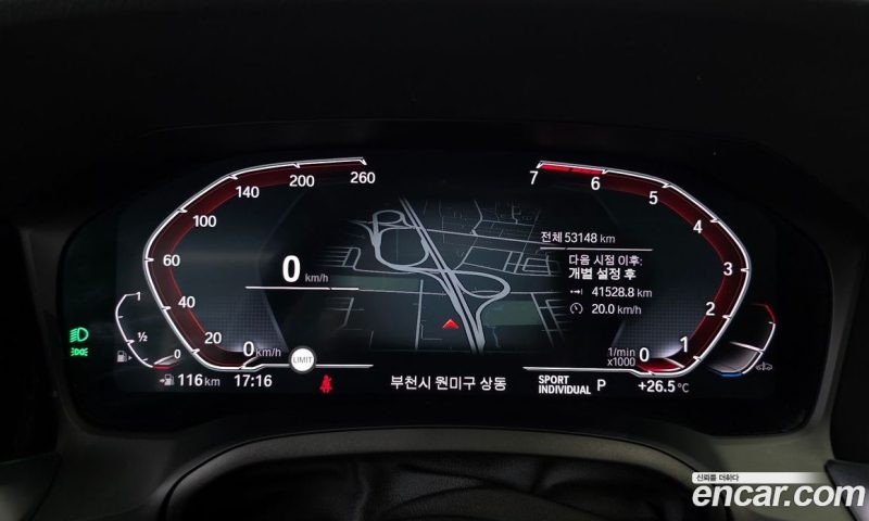 BMW 3-Series i320