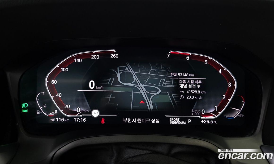 BMW 3-Series i320