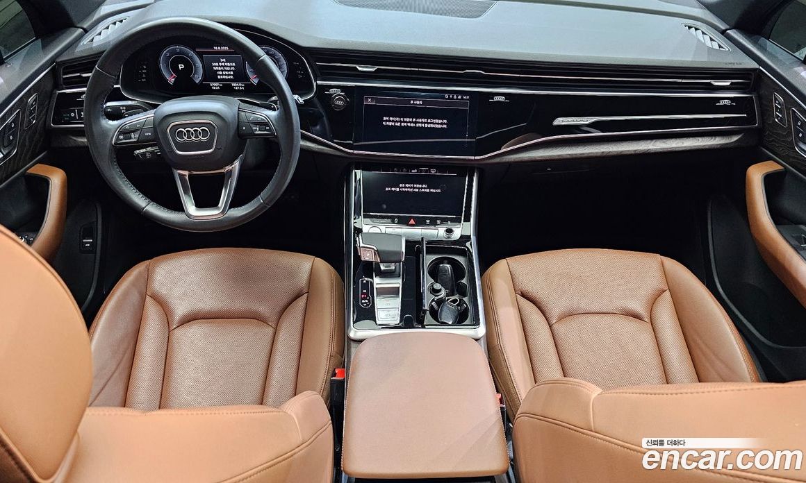 Audi Q7 45 TDI Quattro Premium