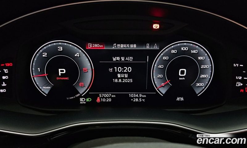 Audi Q7 45 TDI Quattro Premium