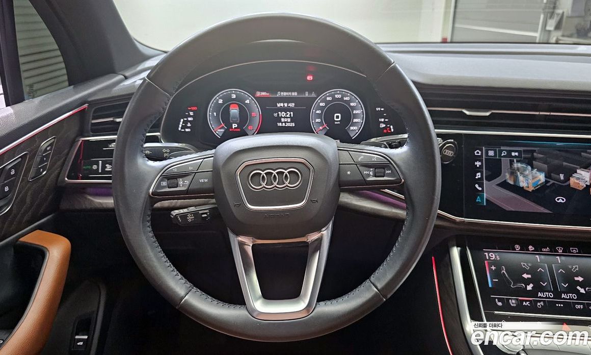 Audi Q7 45 TDI Quattro Premium