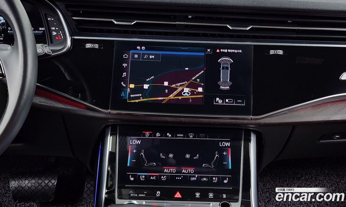 Audi Q7 45 TDI Quattro Premium