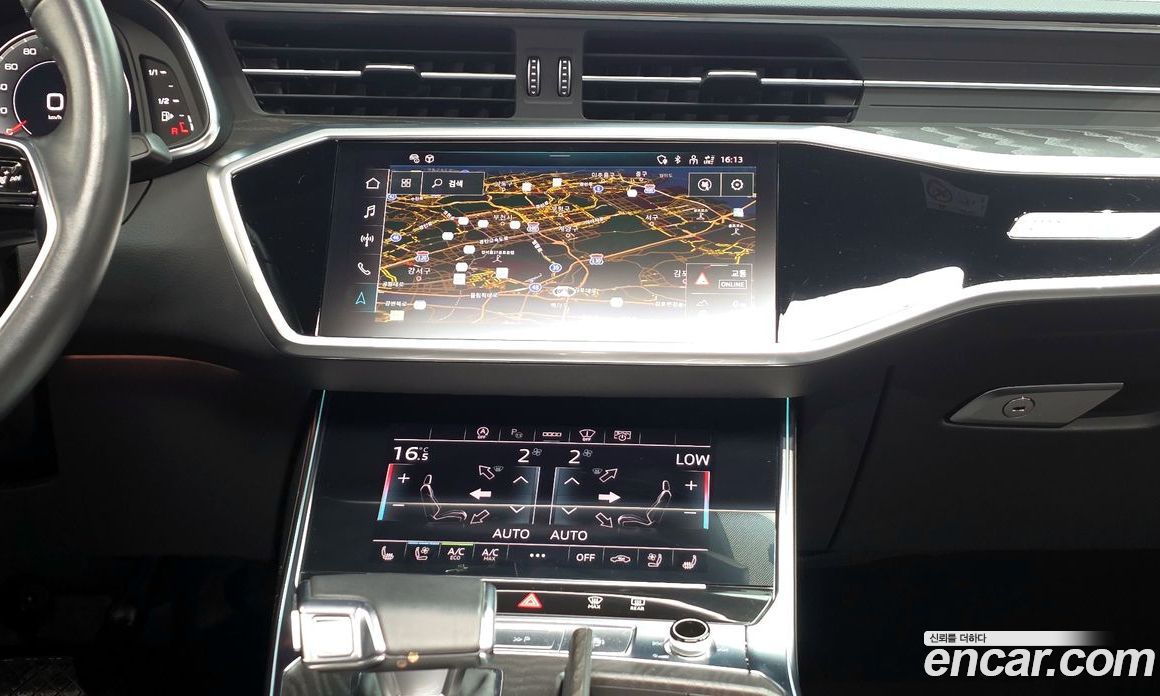 Audi A6 45 TFSI