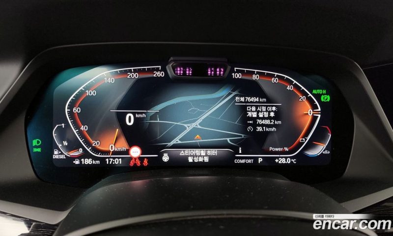 BMW X7 xDrive 40D M Sport 6STR