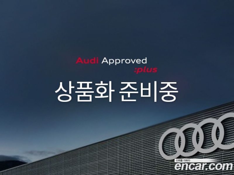 Audi A6 40 TDI Quattro Premium