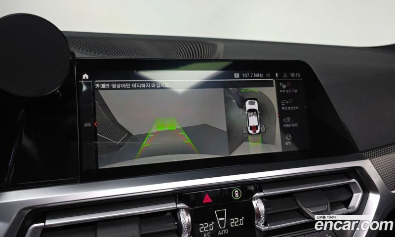 BMW 3-Series i320 M Sport