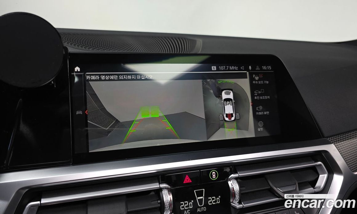 BMW 3-Series i320 M Sport