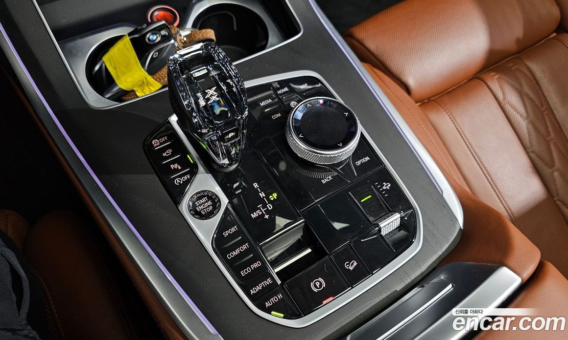 BMW X7 xDrive i40 Design Pure Excellence 7-Seater