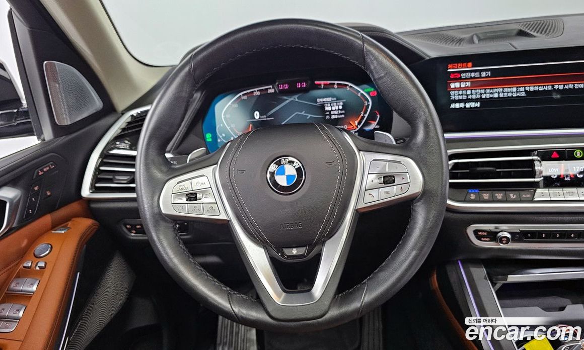 BMW X7 xDrive i40 Design Pure Excellence 7-Seater