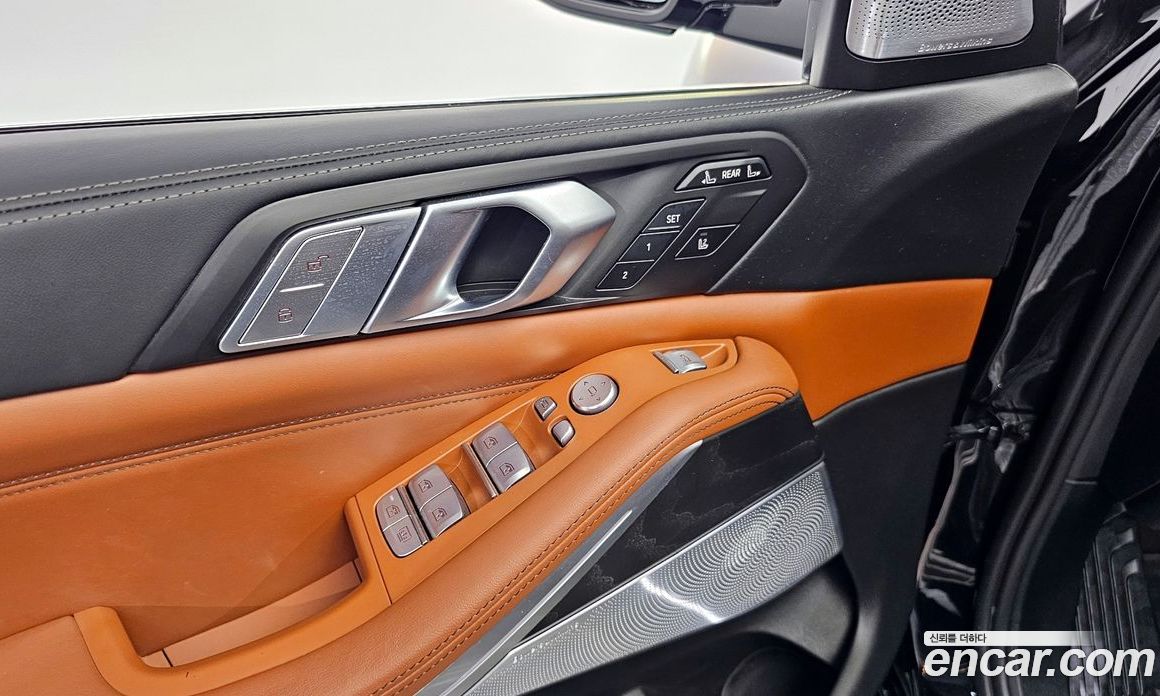 BMW X7 xDrive i40 Design Pure Excellence 7-Seater