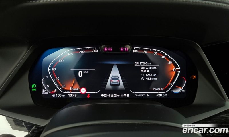 BMW X7 xDrive 40D M Sport 6STR