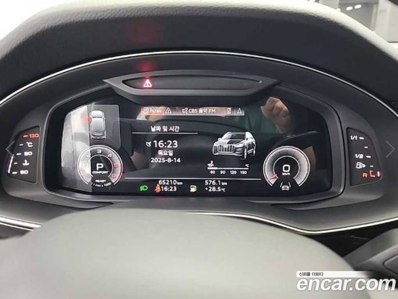 Audi Q7 45 TDI Quattro Premium