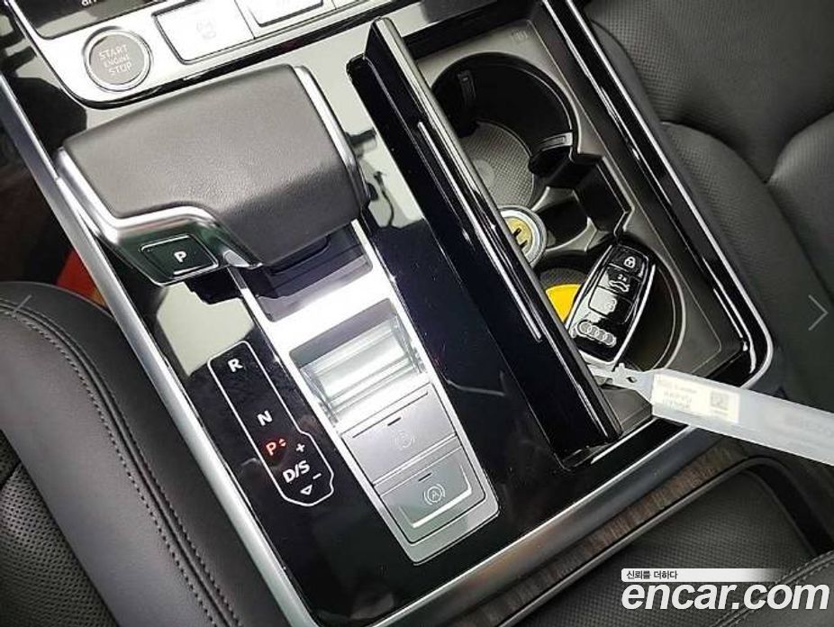 Audi Q7 45 TDI Quattro Premium