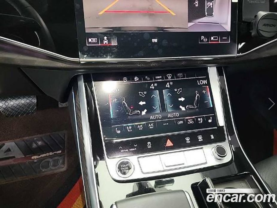 Audi Q7 45 TDI Quattro Premium