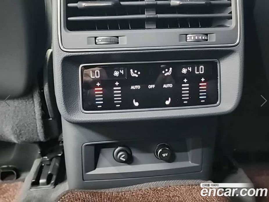 Audi Q7 45 TDI Quattro Premium