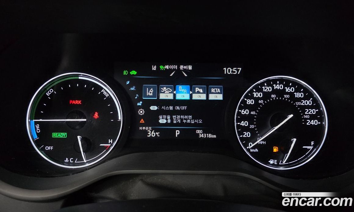 Toyota Sienna 2.5 Hybrid 2WD