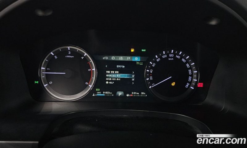SsangYong Rexton Diesel 2.2 4WD
