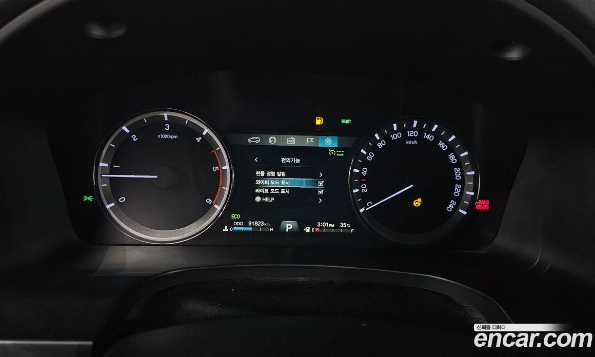 SsangYong Rexton Diesel 2.2 4WD