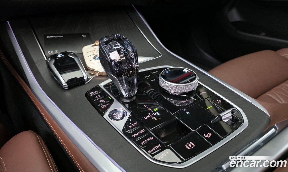 BMW X7 xDrive i40 Design Pure Excellence 7-Seater