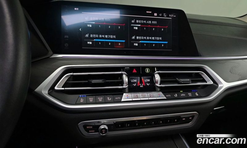 BMW X7 xDrive i40 Design Pure Excellence 7-Seater