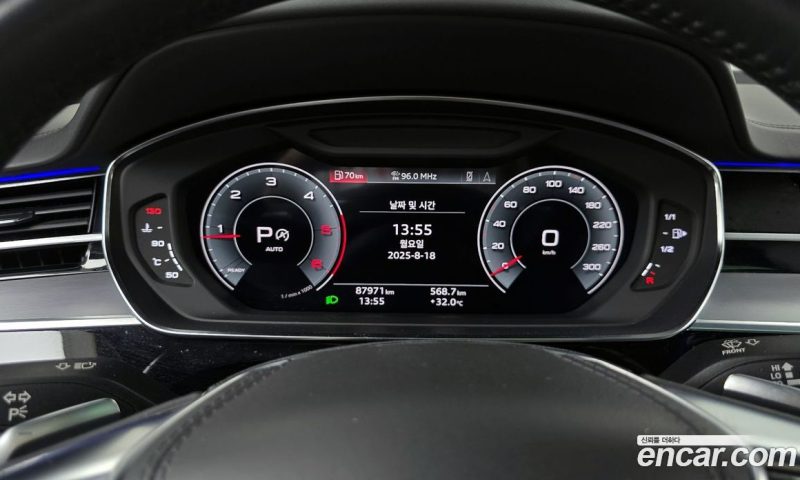 Audi A8 50 TDI Quattro LWB
