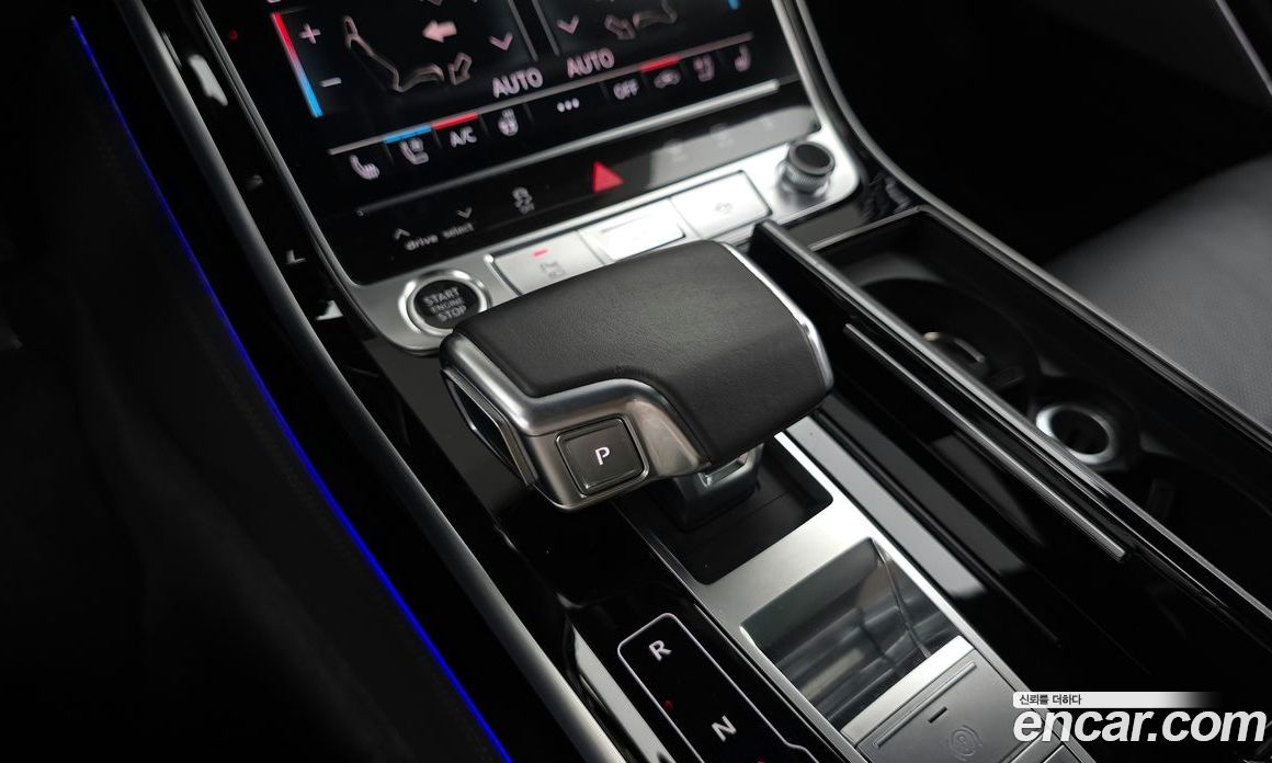 Audi A8 50 TDI Quattro LWB