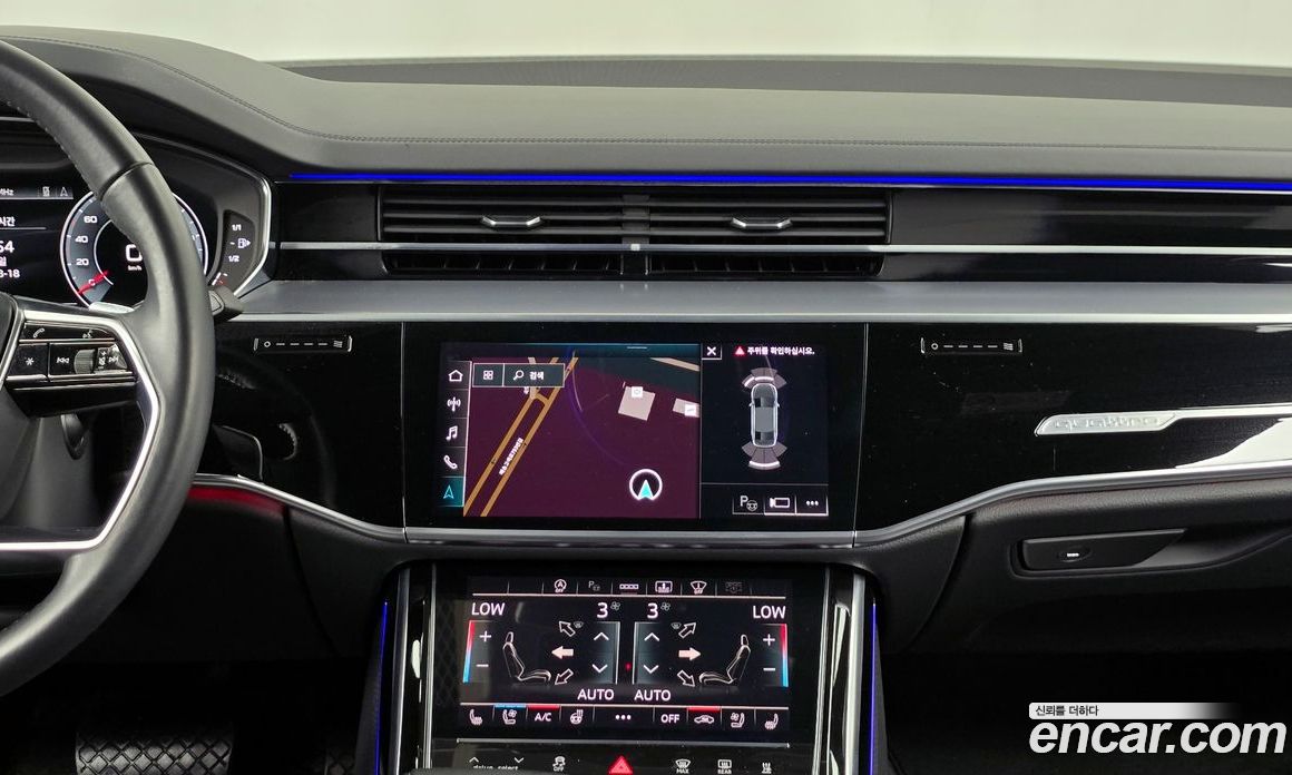 Audi A8 50 TDI Quattro LWB