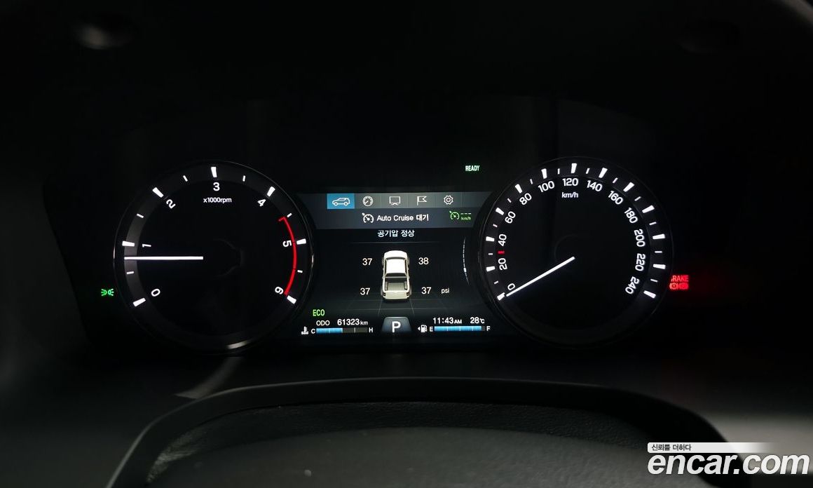 SsangYong Rexton Diesel 2.2 4WD