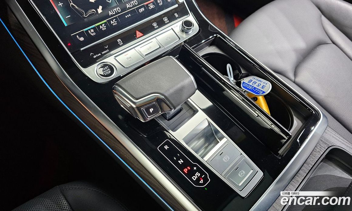 Audi Q7 45 TDI Quattro Premium