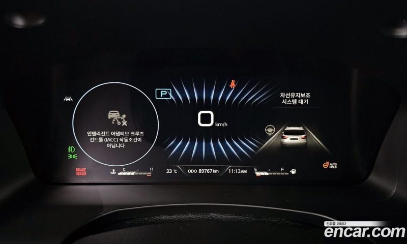 SsangYong Rexton Diesel 2.2 4WD