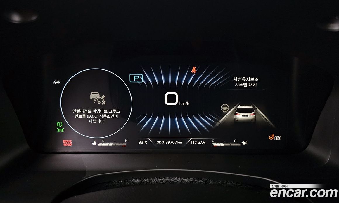 SsangYong Rexton Diesel 2.2 4WD