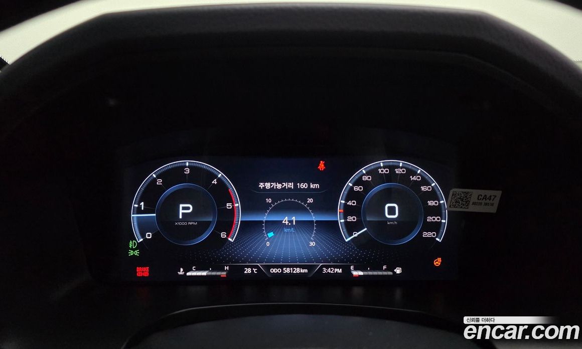SsangYong Rexton Diesel 2.2 4WD