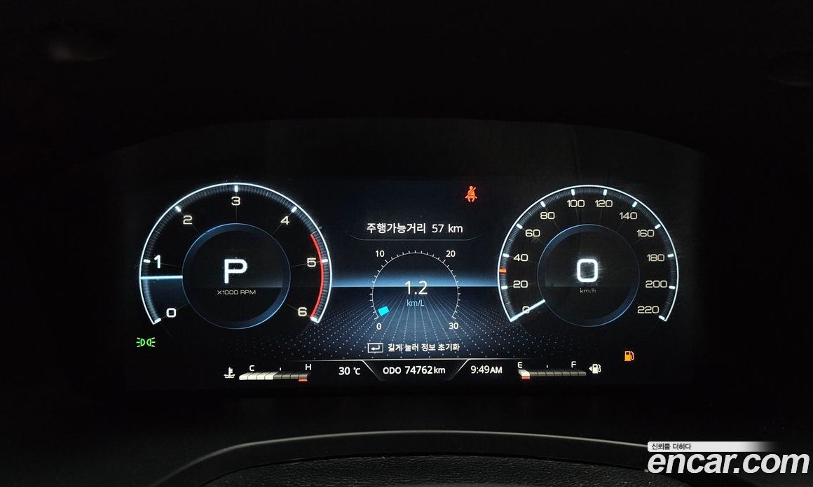 SsangYong Rexton Diesel 2.2 2WD