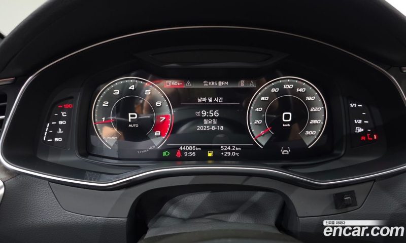 Audi A6 45 TFSI Premium