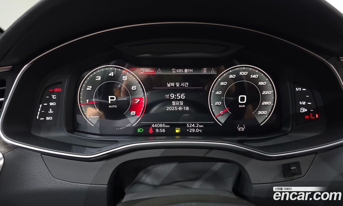 Audi A6 45 TFSI Premium