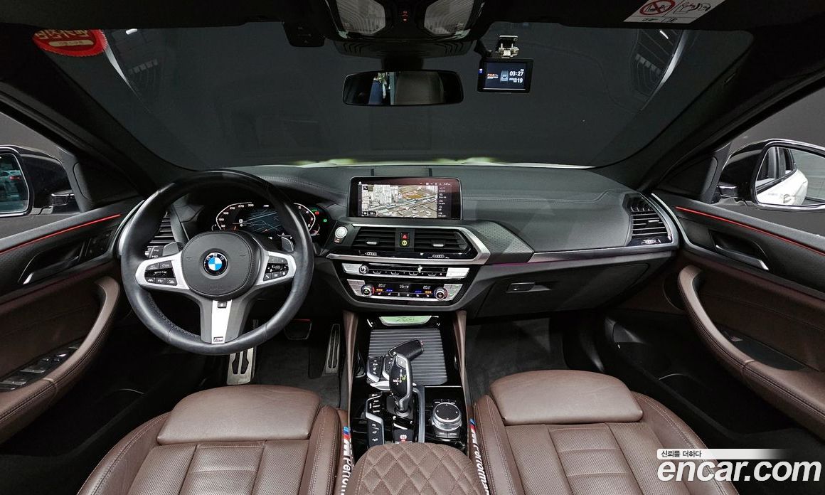 BMW X4 xDrive20i M Sports X Onlile Exclusive Edition