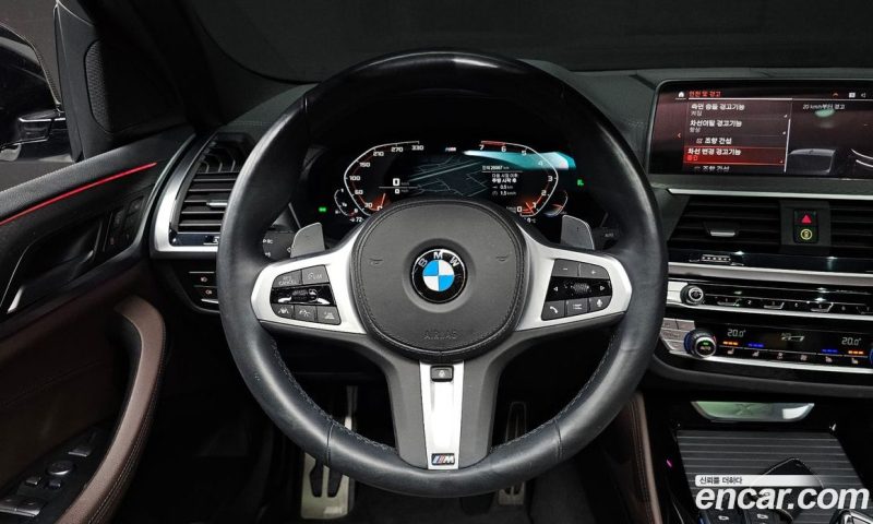BMW X4 xDrive20i M Sports X Onlile Exclusive Edition