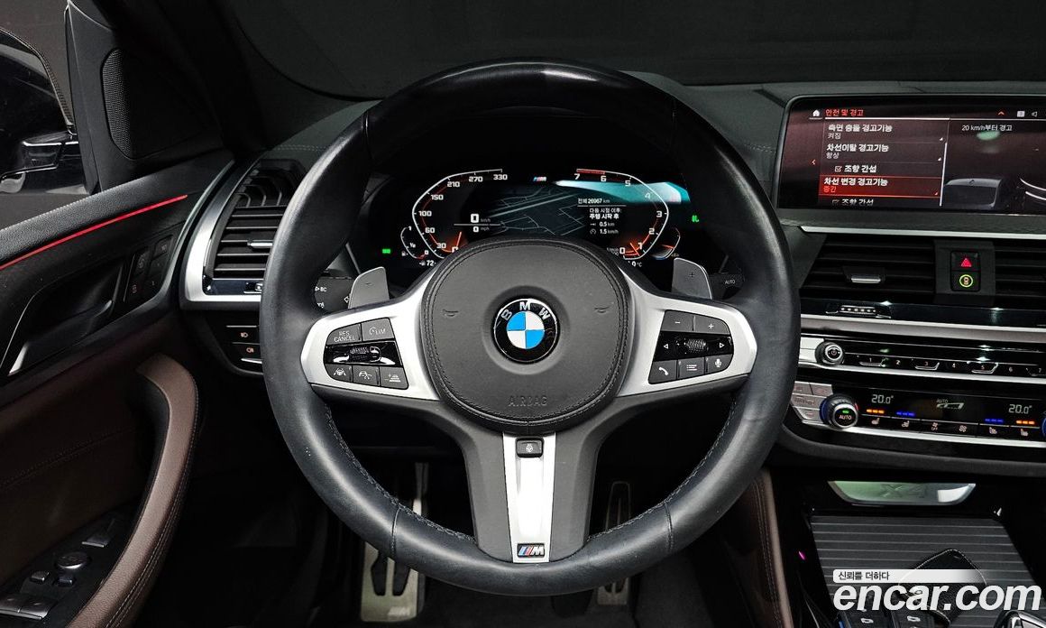BMW X4 xDrive20i M Sports X Onlile Exclusive Edition