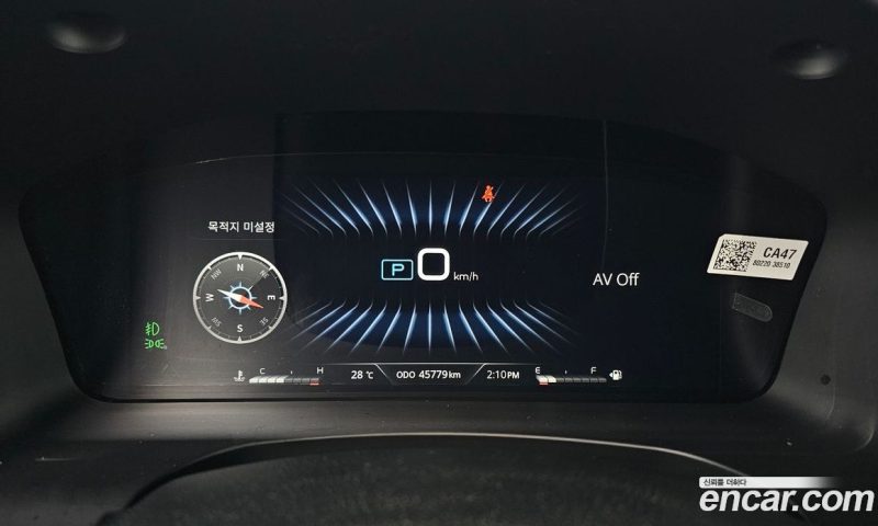 SsangYong Rexton Diesel 2.2 4WD