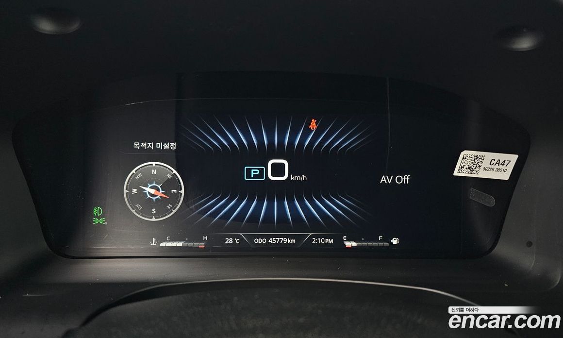 SsangYong Rexton Diesel 2.2 4WD
