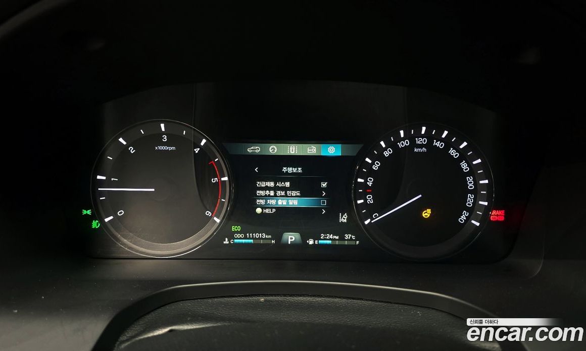 SsangYong Rexton Diesel 2.2 4WD