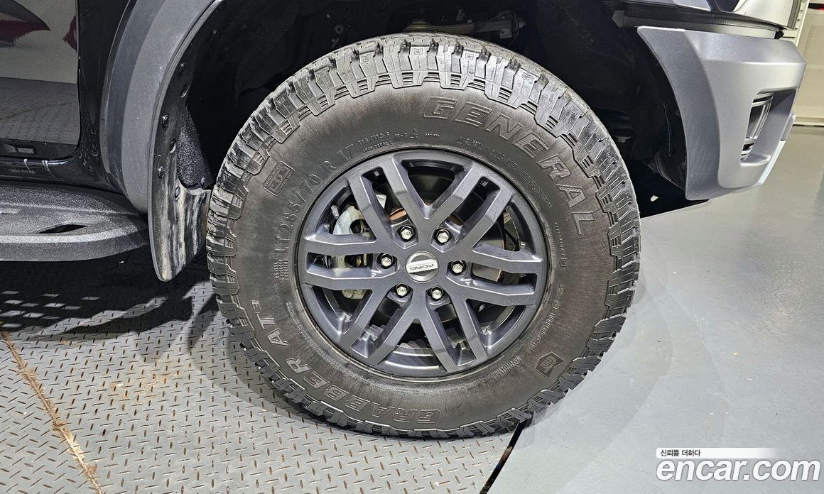 Ford Ranger 2.0