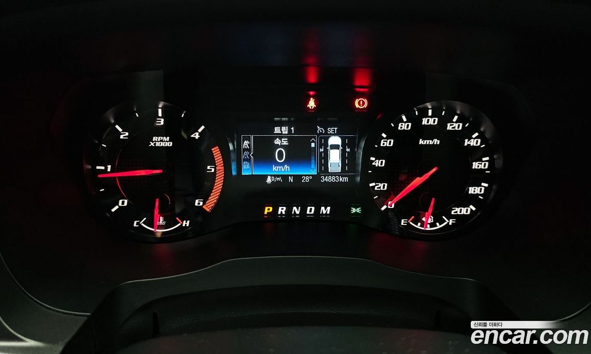 Ford Ranger 2.0