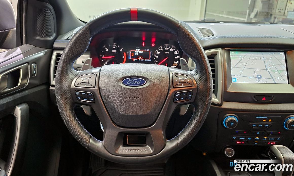 Ford Ranger 2.0